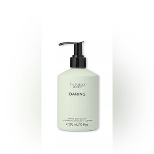 Victoria's Secret Daring Body Lotion - BEIGE  with Black Pump. 10 oz NEW